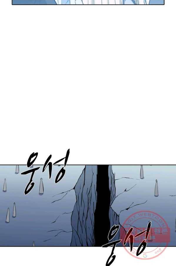 백련성신 582화 64