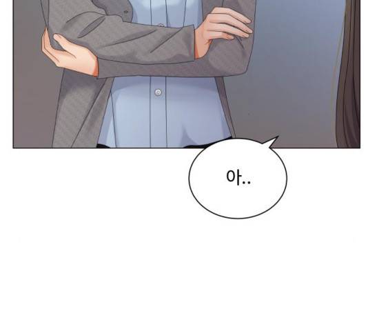 물어보는 사이 36화 6