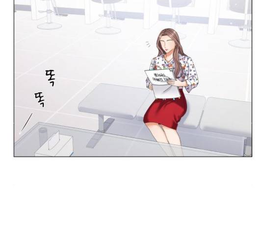 물어보는 사이 36화 36
