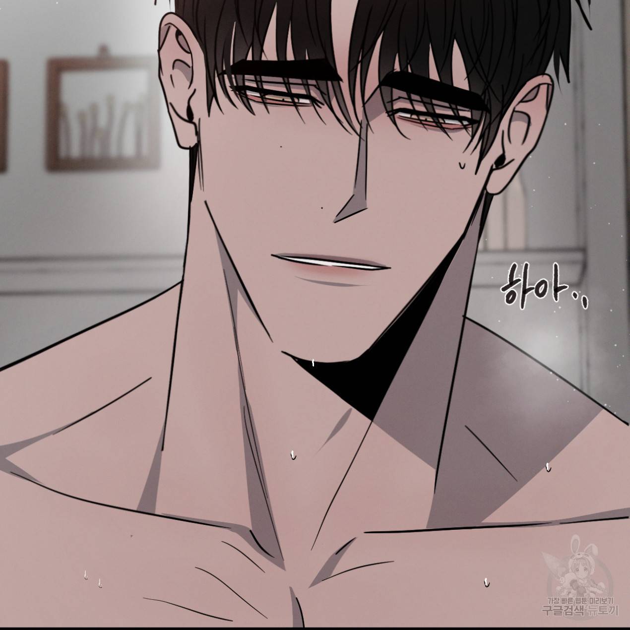 상극 24화 14