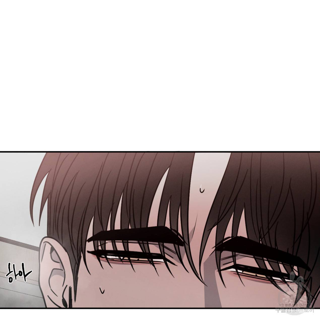 상극 24화 25