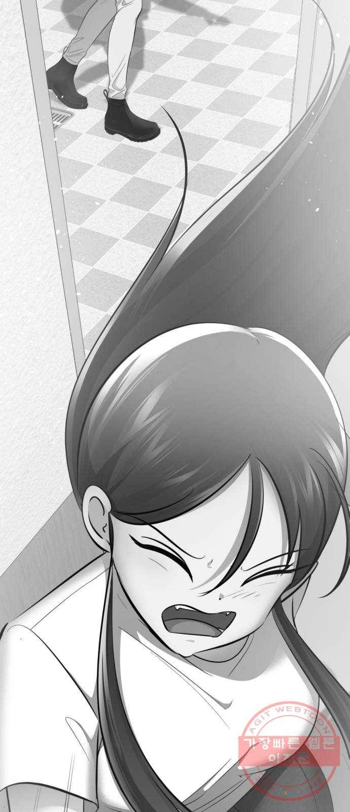 존잘주의 21화. 너 도대체 정체가 뭐야? 9