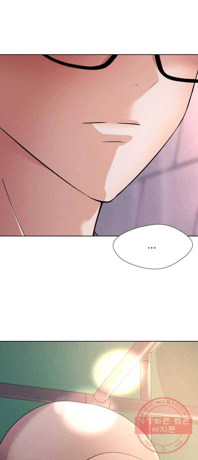 존잘주의 21화. 너 도대체 정체가 뭐야? 86