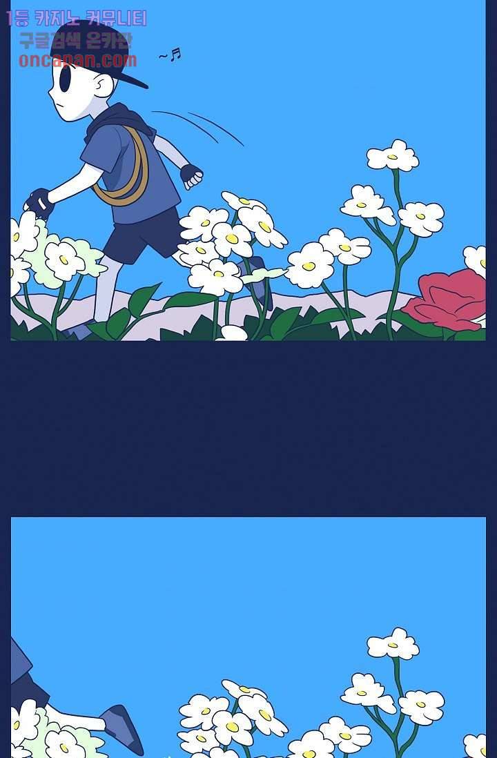들숨날숨 20화 70