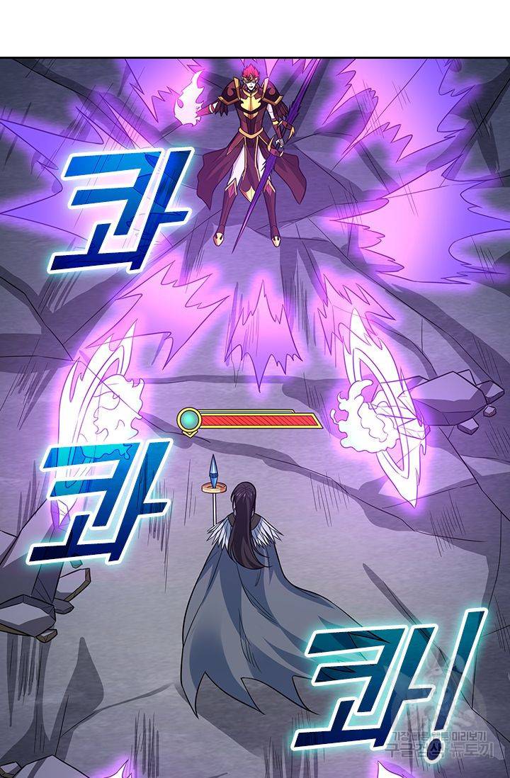 보스몹은 죽을수록 강해진다 171화 14
