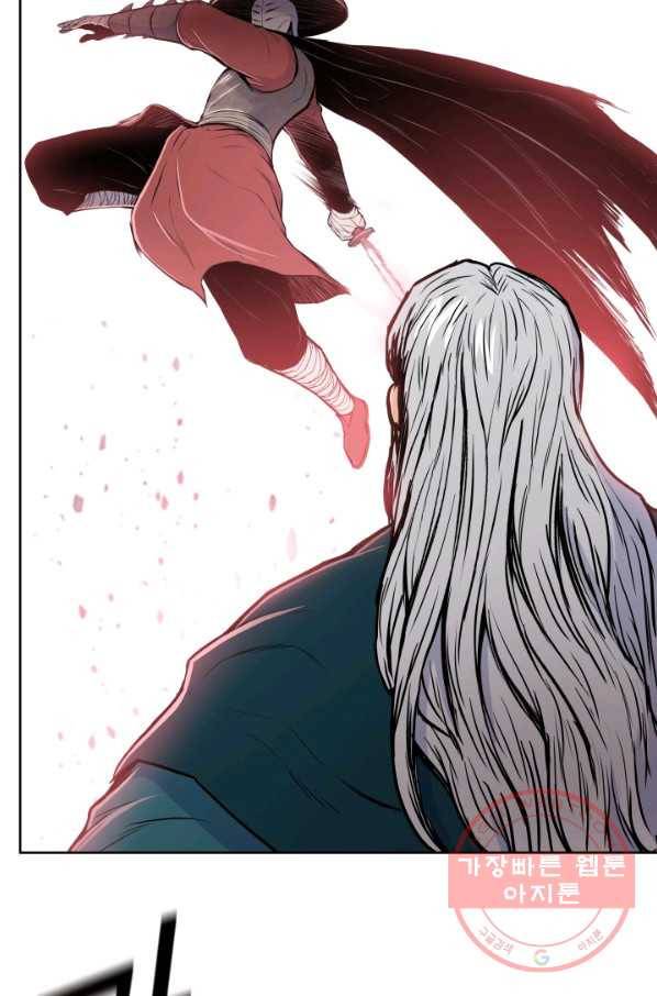풍운전신 102화 18