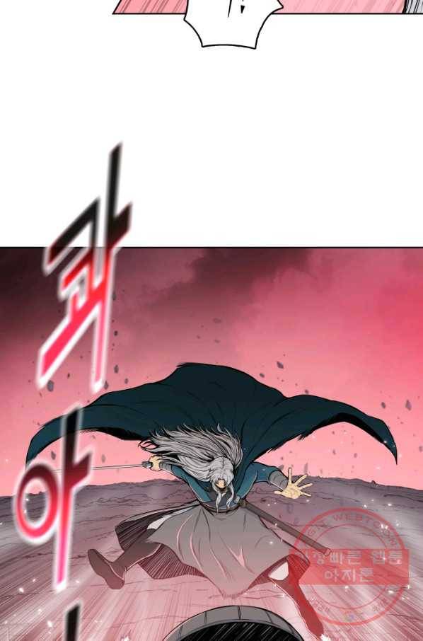 풍운전신 102화 20