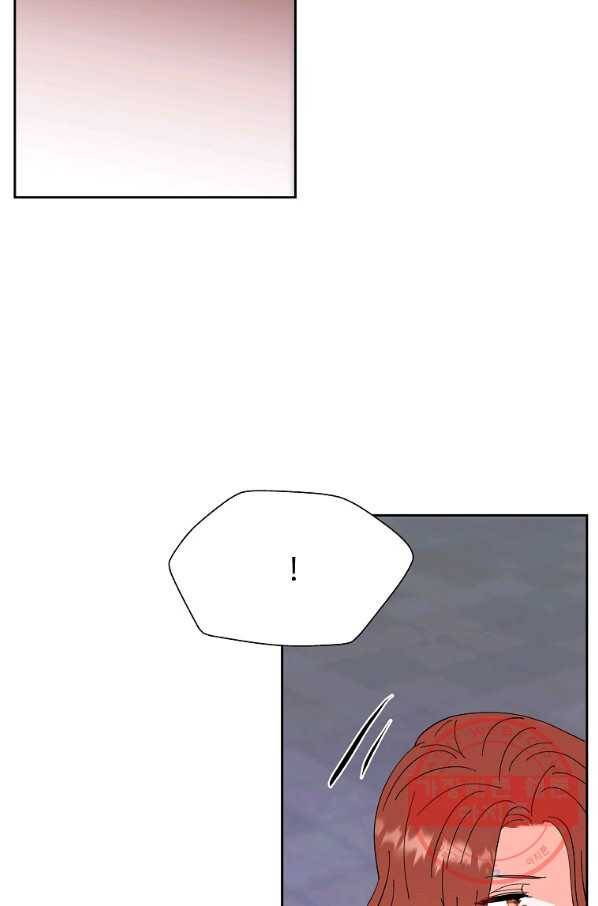 각색남주 21화 63