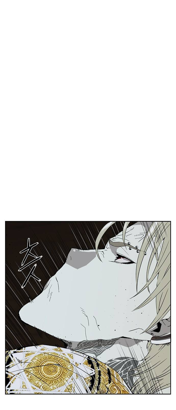 약한영웅 177화 2