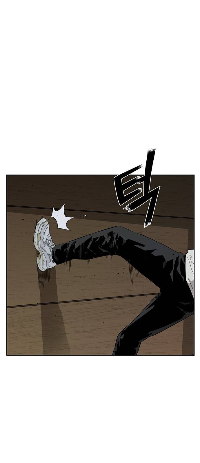 약한영웅 177화 3