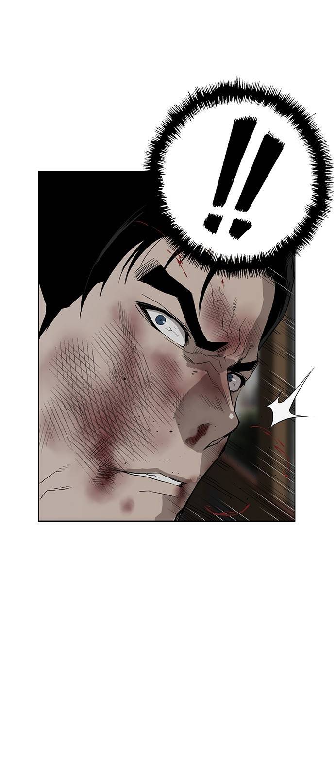 약한영웅 177화 4