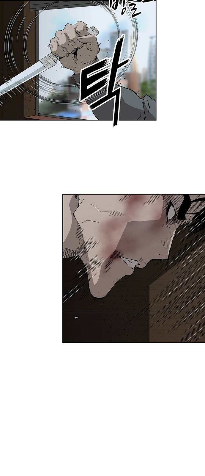 약한영웅 177화 64