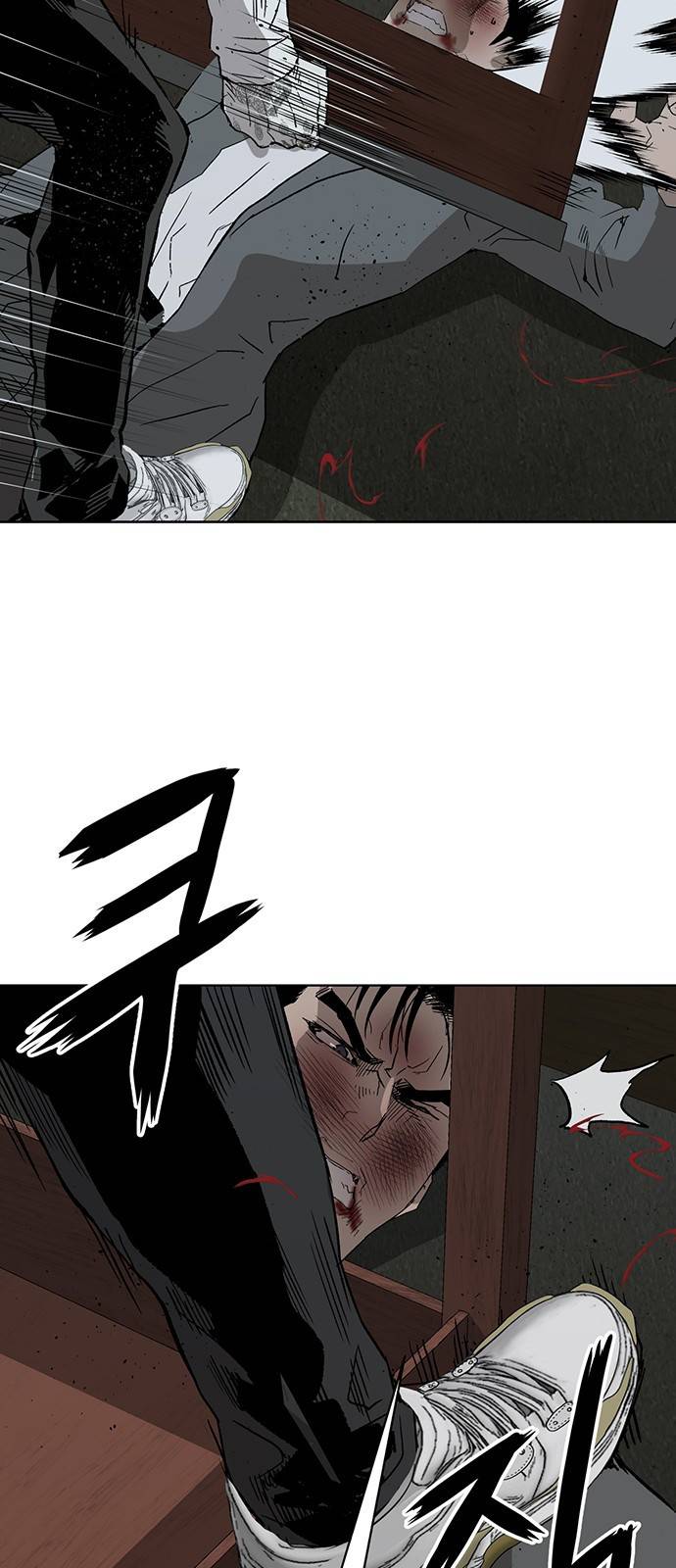 약한영웅 177화 71