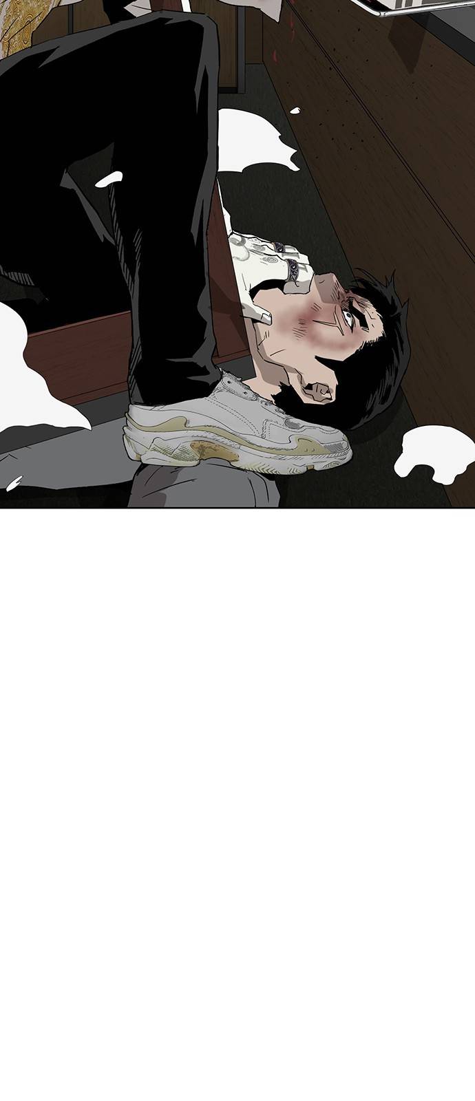 약한영웅 177화 79