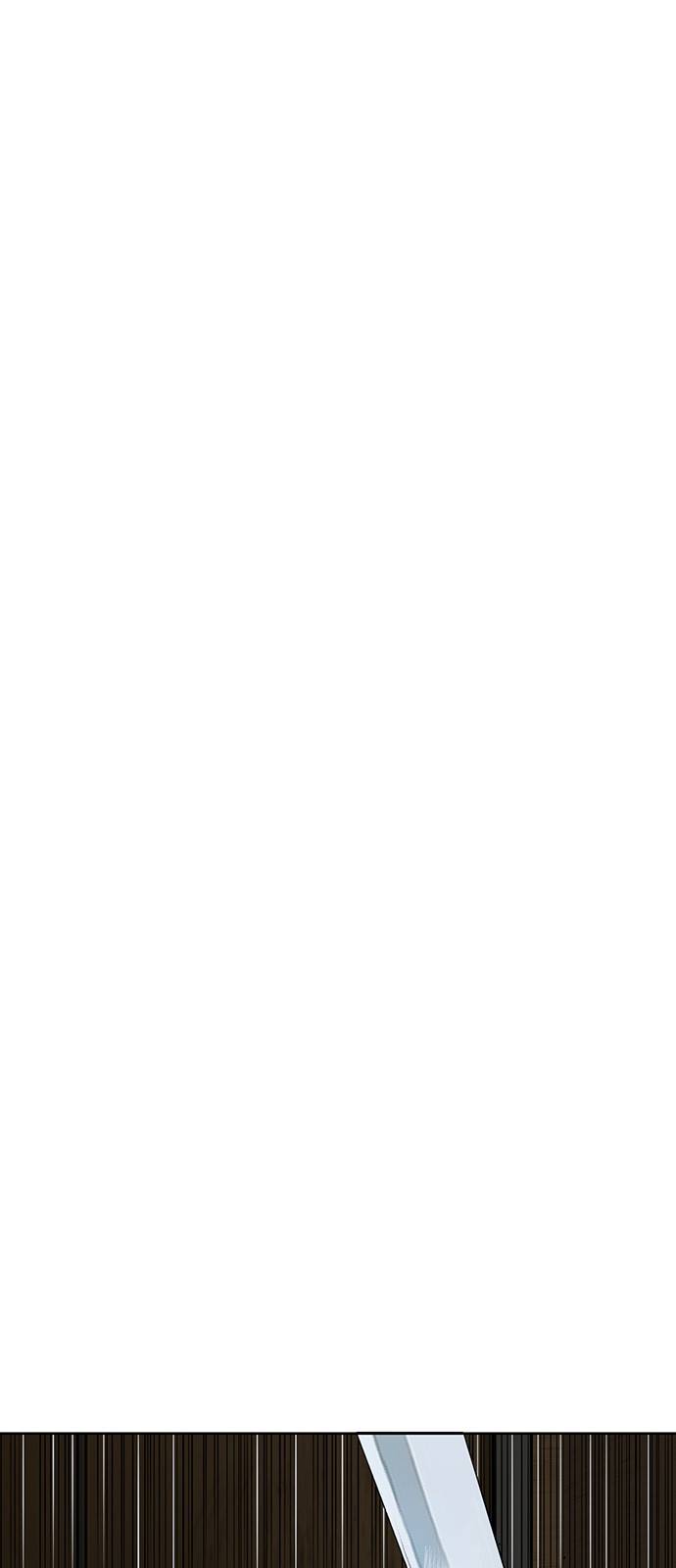 약한영웅 177화 84
