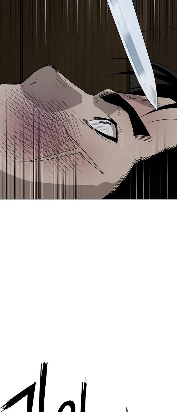 약한영웅 177화 85