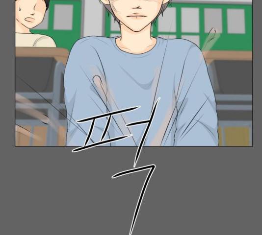 반귀 55화 18