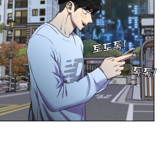 얼굴천재 - 시즌3 25화 11
