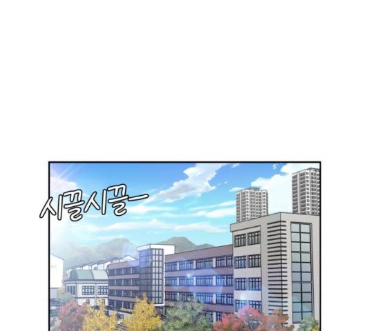 얼굴천재 - 시즌3 25화 31
