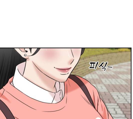 얼굴천재 - 시즌3 25화 148