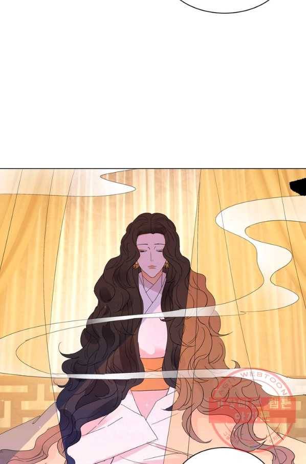 한기담 145화 19
