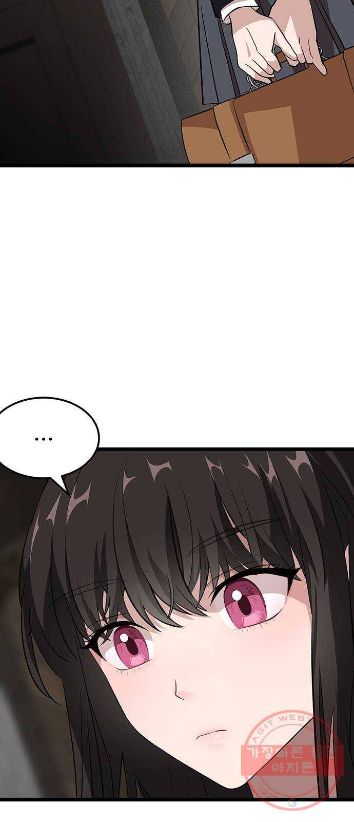 DARK MOON: 달의 제단 1. 첫 만남 120