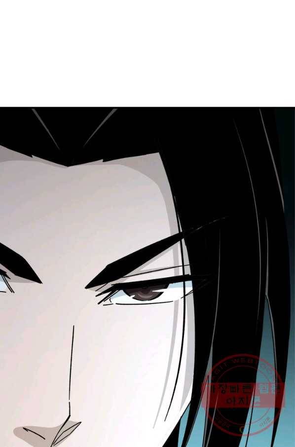 빌런으로 이직하다 92화 4