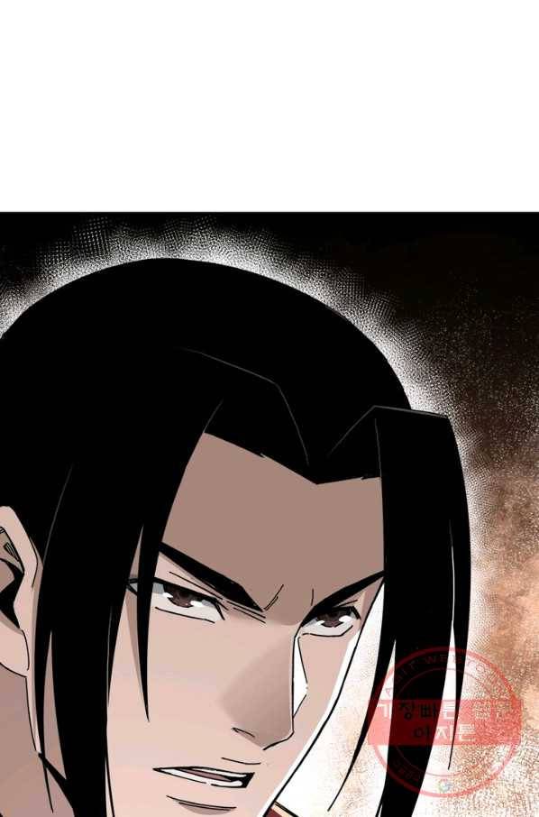 빌런으로 이직하다 92화 39