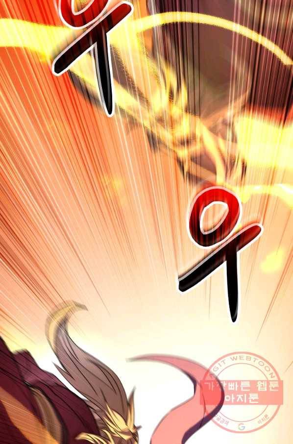 더 라이브-86화 19