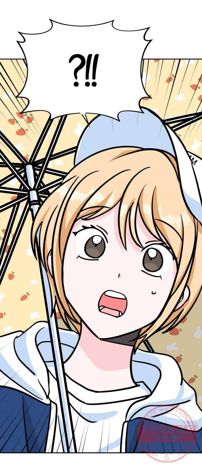남주서치 11화 3