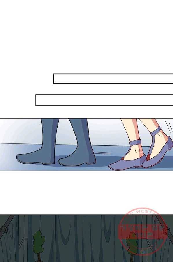 SSS급으로는 부족했다 106화 12