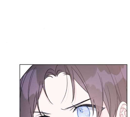 그 기사가 레이디로 사는 법 49화 42