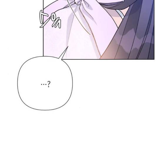 그 기사가 레이디로 사는 법 49화 86