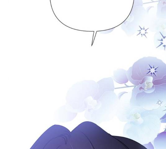그 기사가 레이디로 사는 법 49화 89