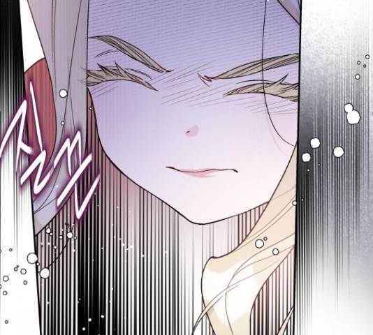 그 기사가 레이디로 사는 법 49화 119