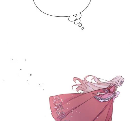 그 기사가 레이디로 사는 법 49화 140