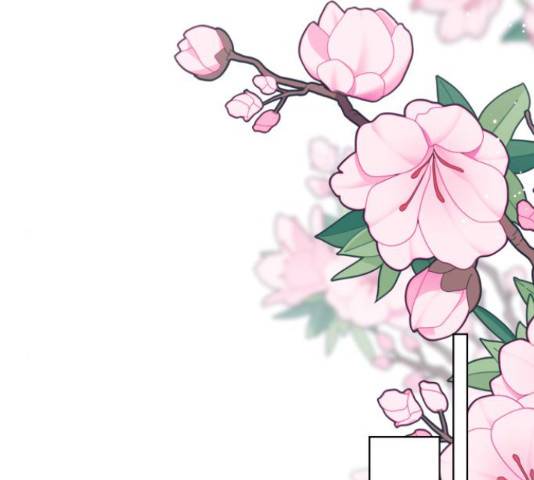 그 기사가 레이디로 사는 법 49화 149