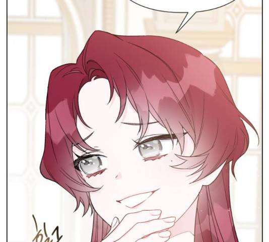 그 기사가 레이디로 사는 법 49화 205