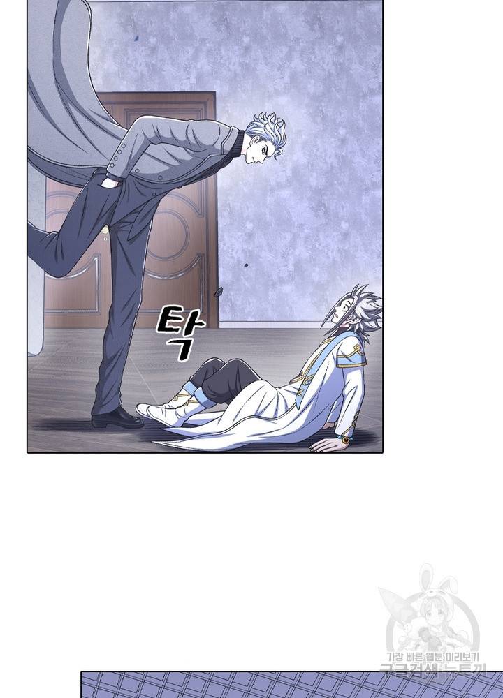 신으로 태어났습니다 428화 47