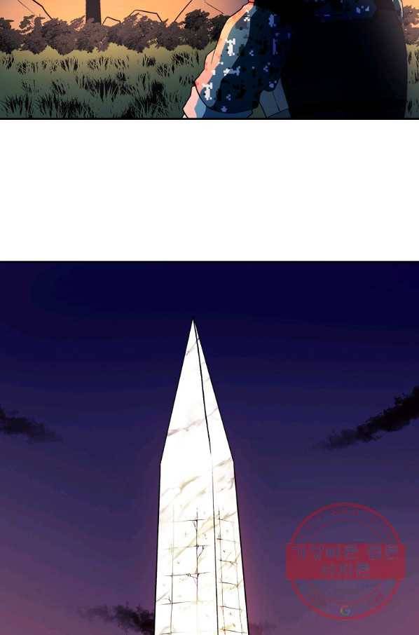 마도총격 강철의 스나이퍼 5화 11