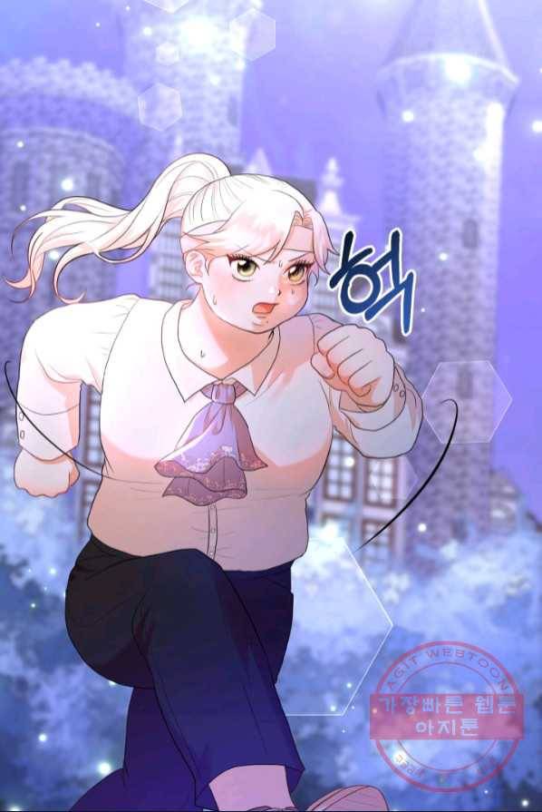 악역도 귀찮아서 1화 50