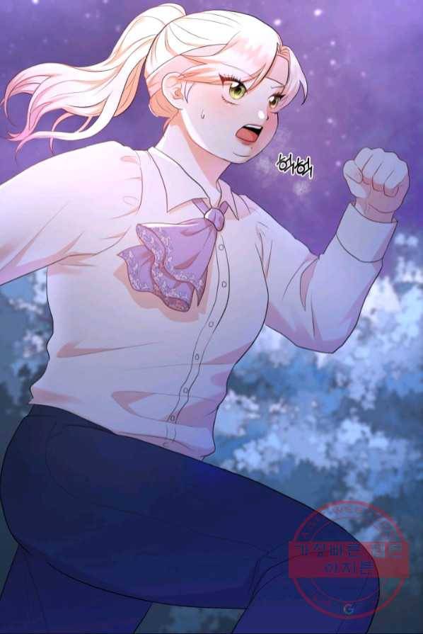 악역도 귀찮아서 1화 60