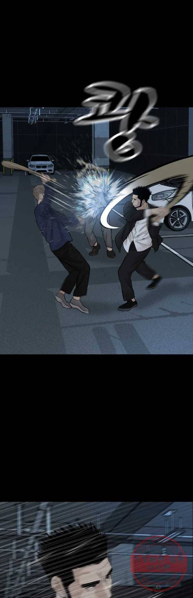 모텔 오아시스 13화 7