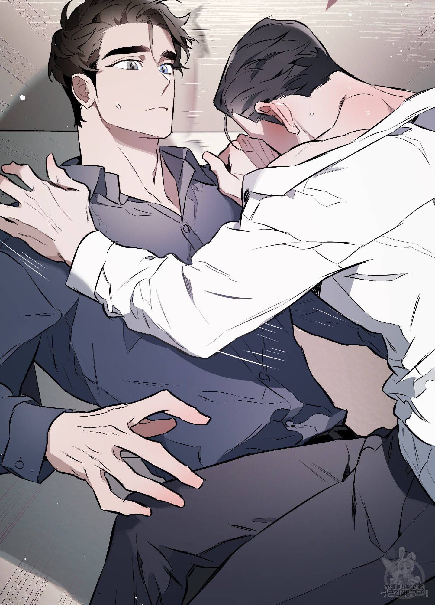 디파인 더 릴레이션십 8화 42
