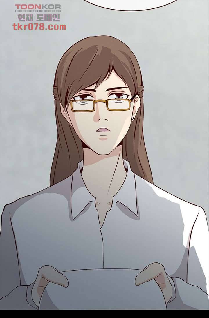 인피의상 23화 18