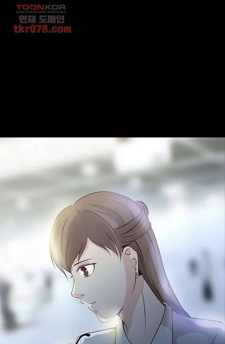 인피의상 23화 37