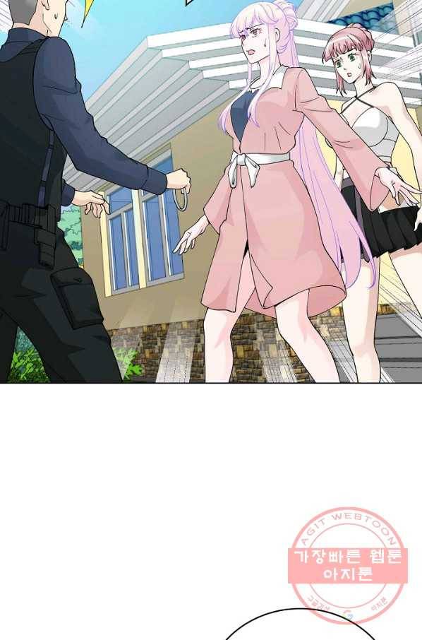 무법신선의 도시강림 18화 35