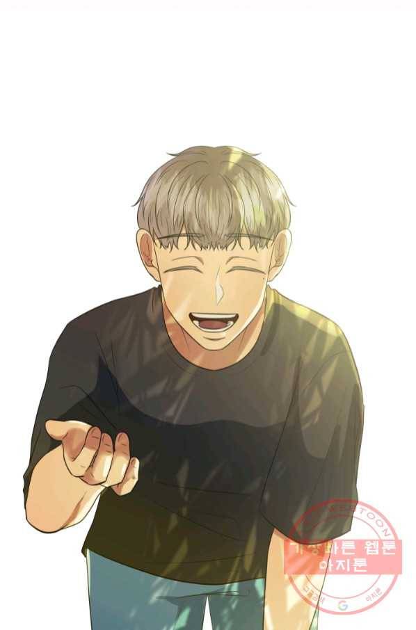 어른이 55화 18