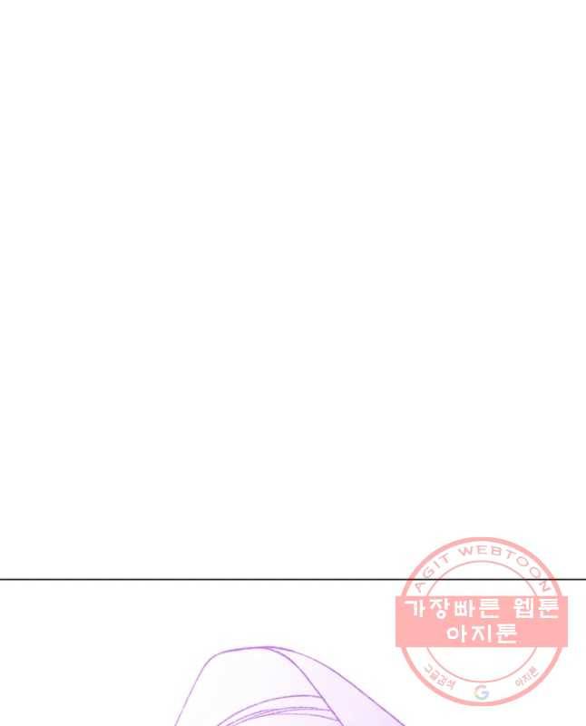 헤븐 투 헬 에필로그 30