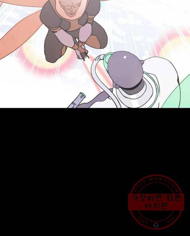 헤븐 투 헬 에필로그 90